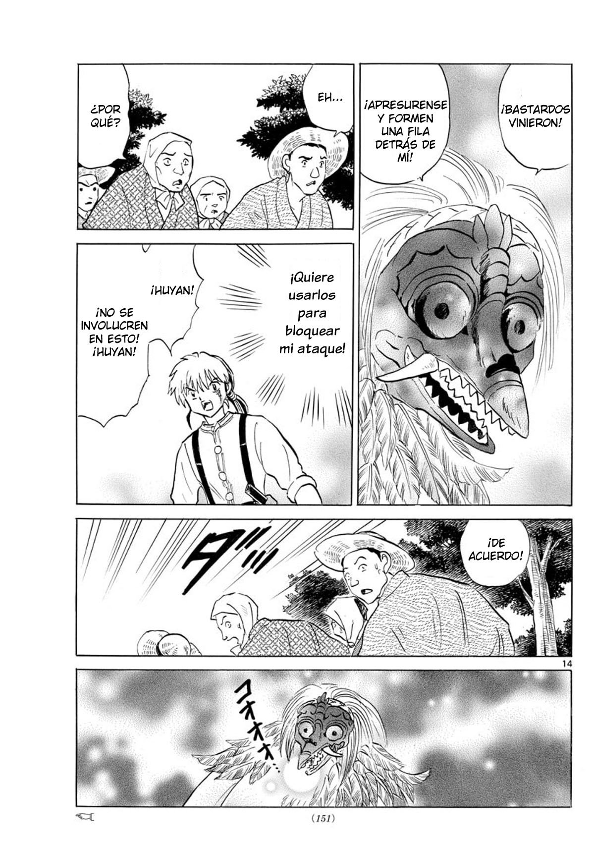 Read Mao es Manga Online