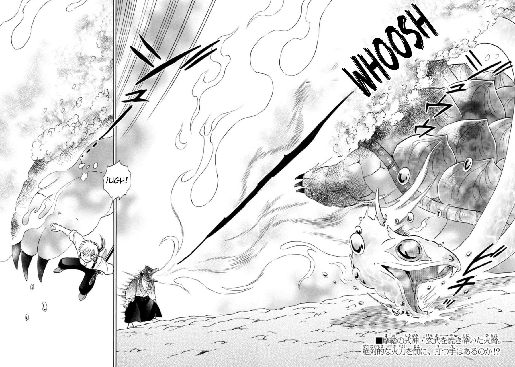 Read Mao es Manga Online