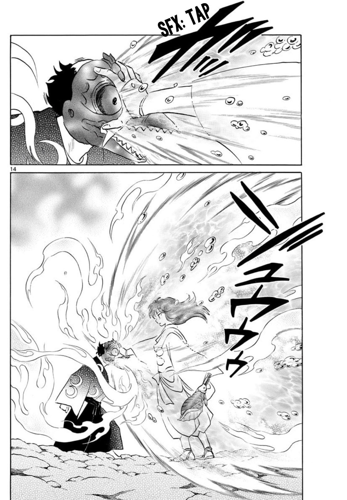 Read Mao es Manga Online