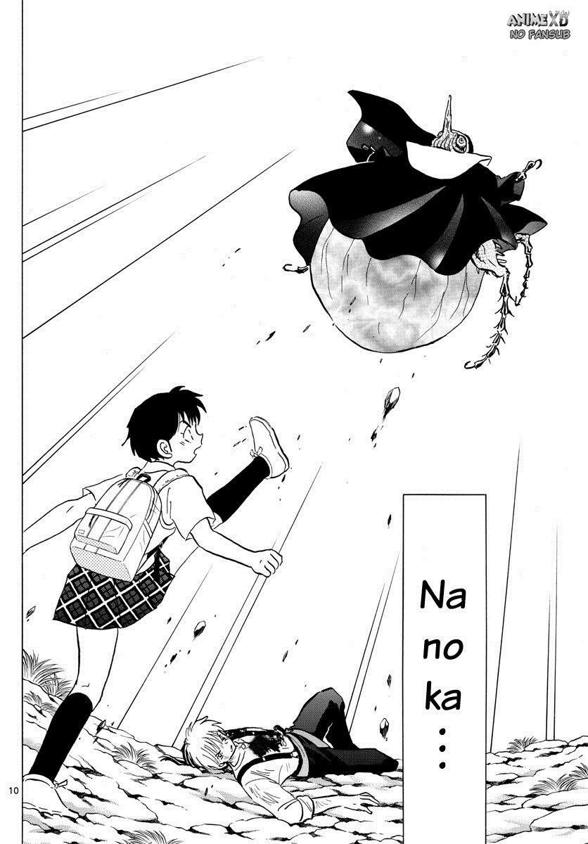 Read Mao es Manga Online