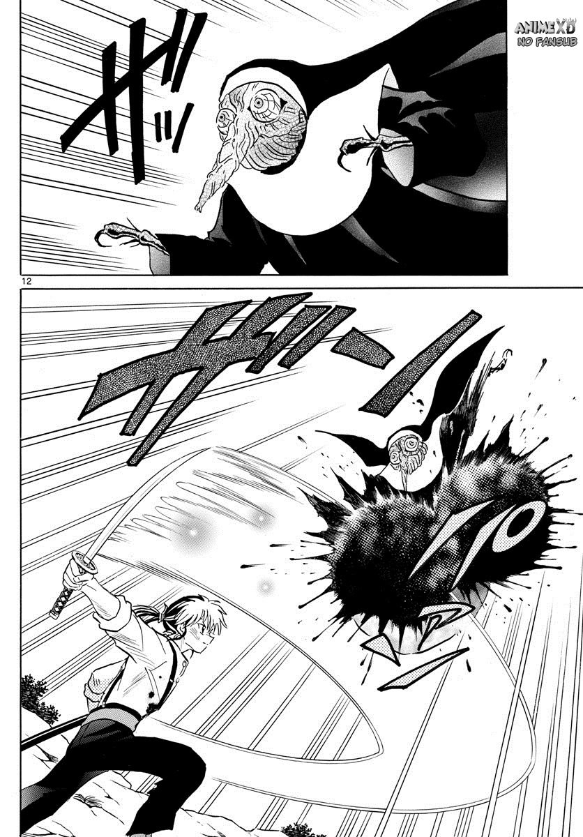 Read Mao es Manga Online