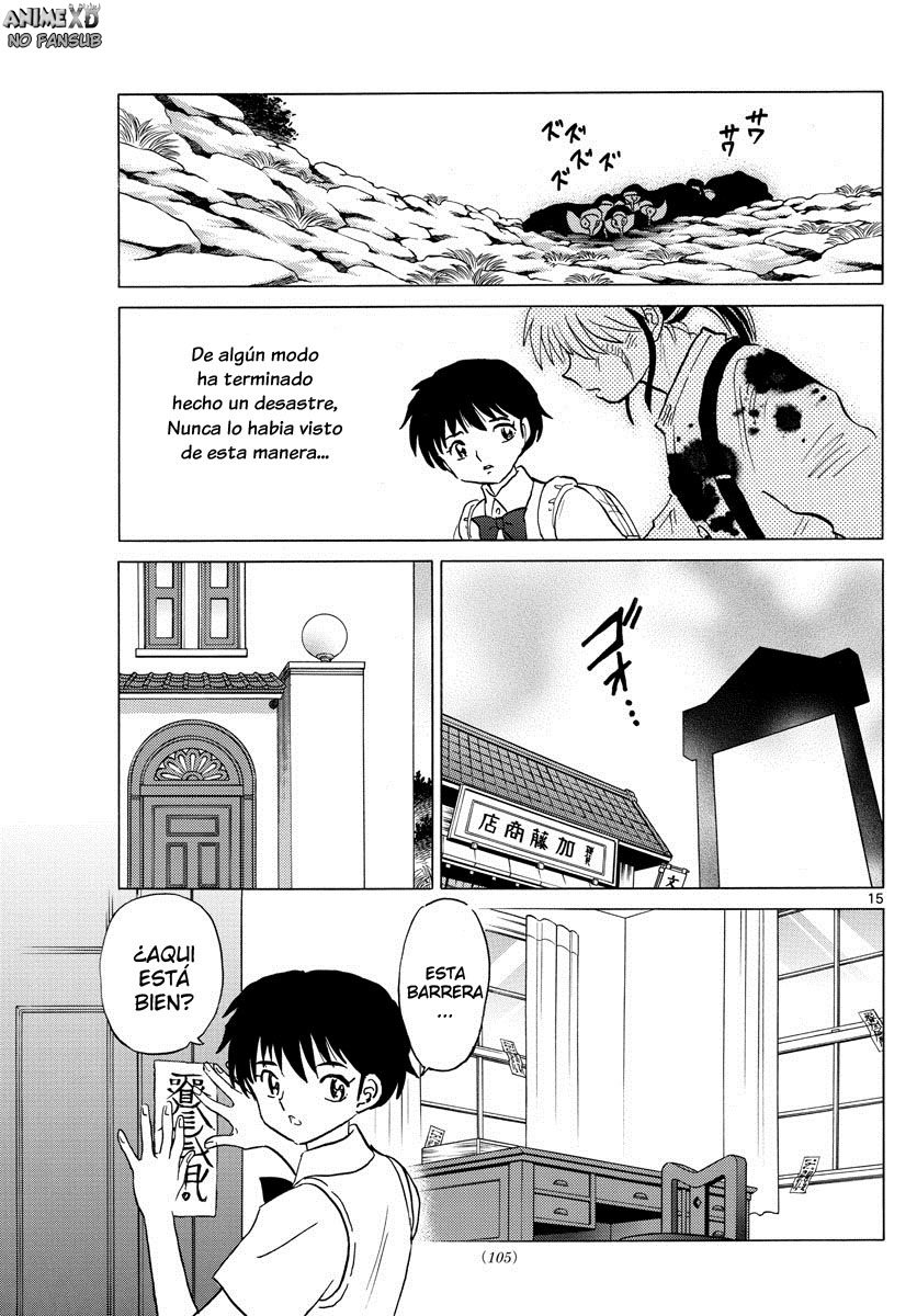 Read Mao es Manga Online