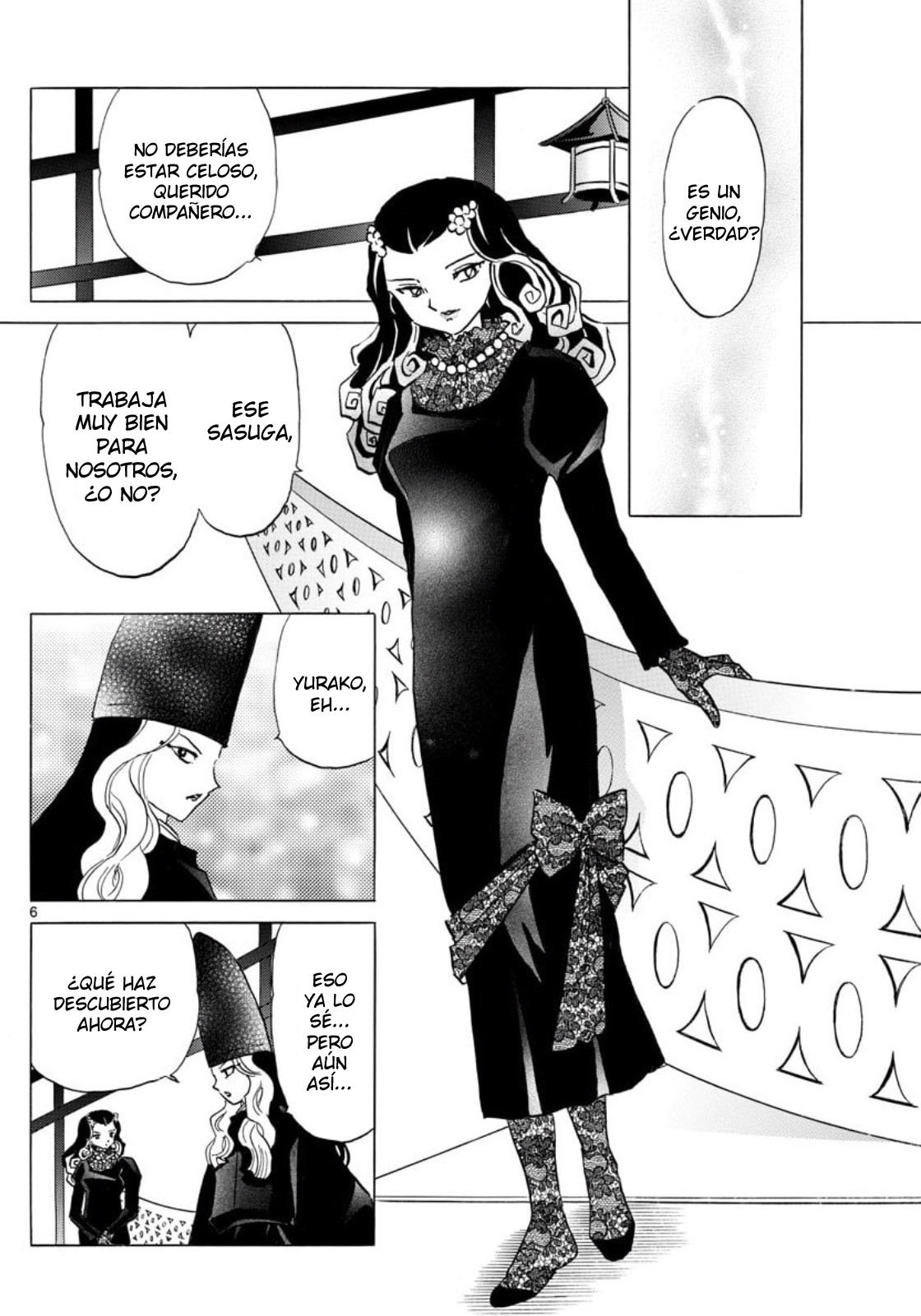 Read Mao es Manga Online
