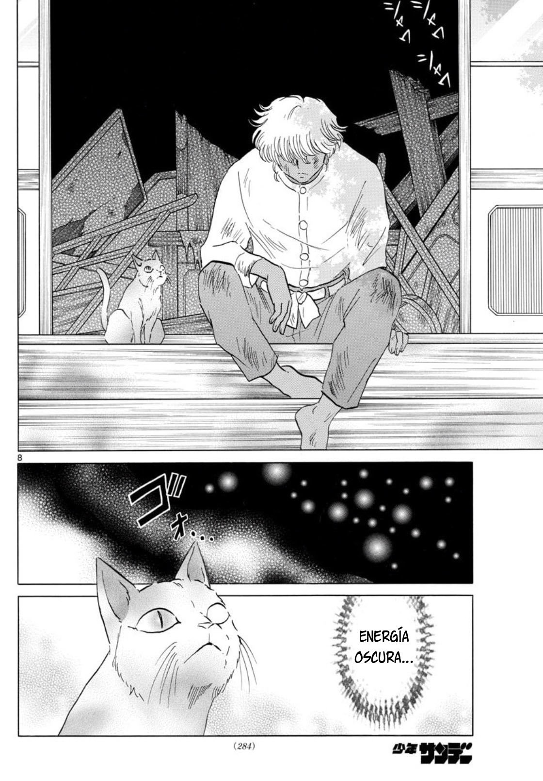 Read Mao es Manga Online