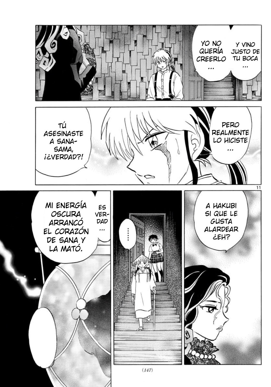 Read Mao es Manga Online