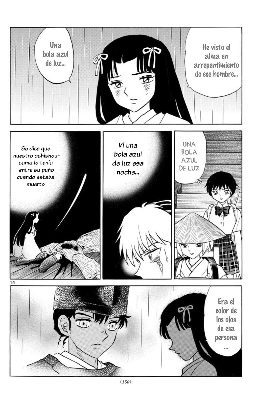 Read Mao es Manga Online