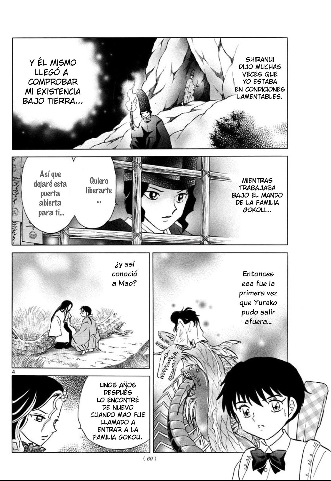 Read Mao es Manga Online
