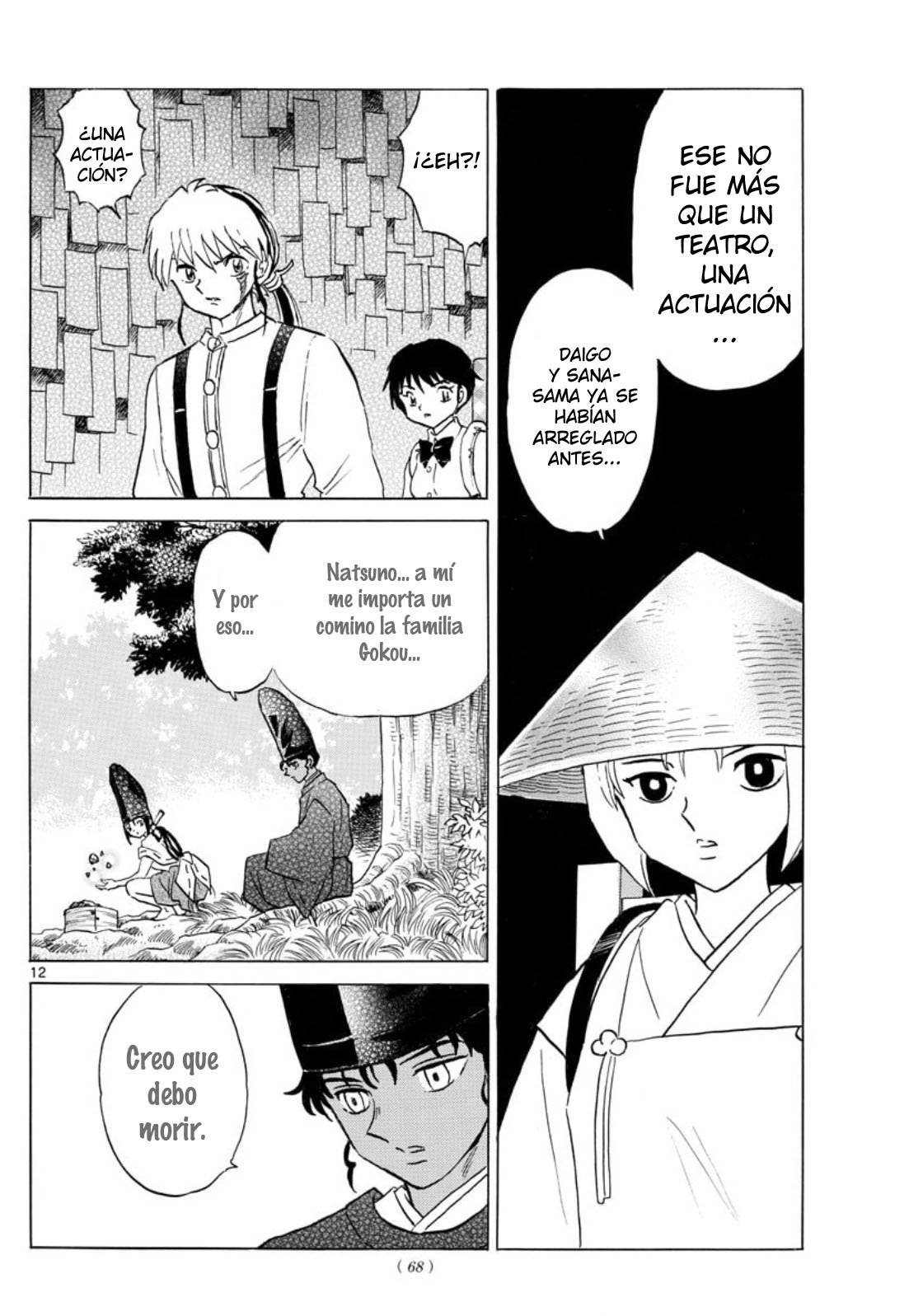 Read Mao es Manga Online