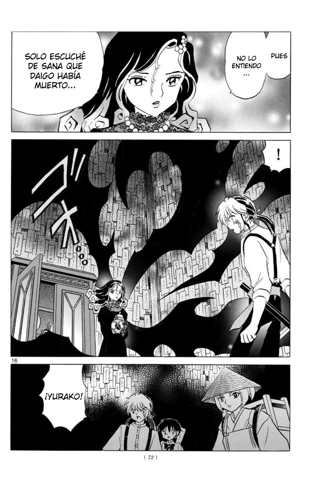 Read Mao es Manga Online
