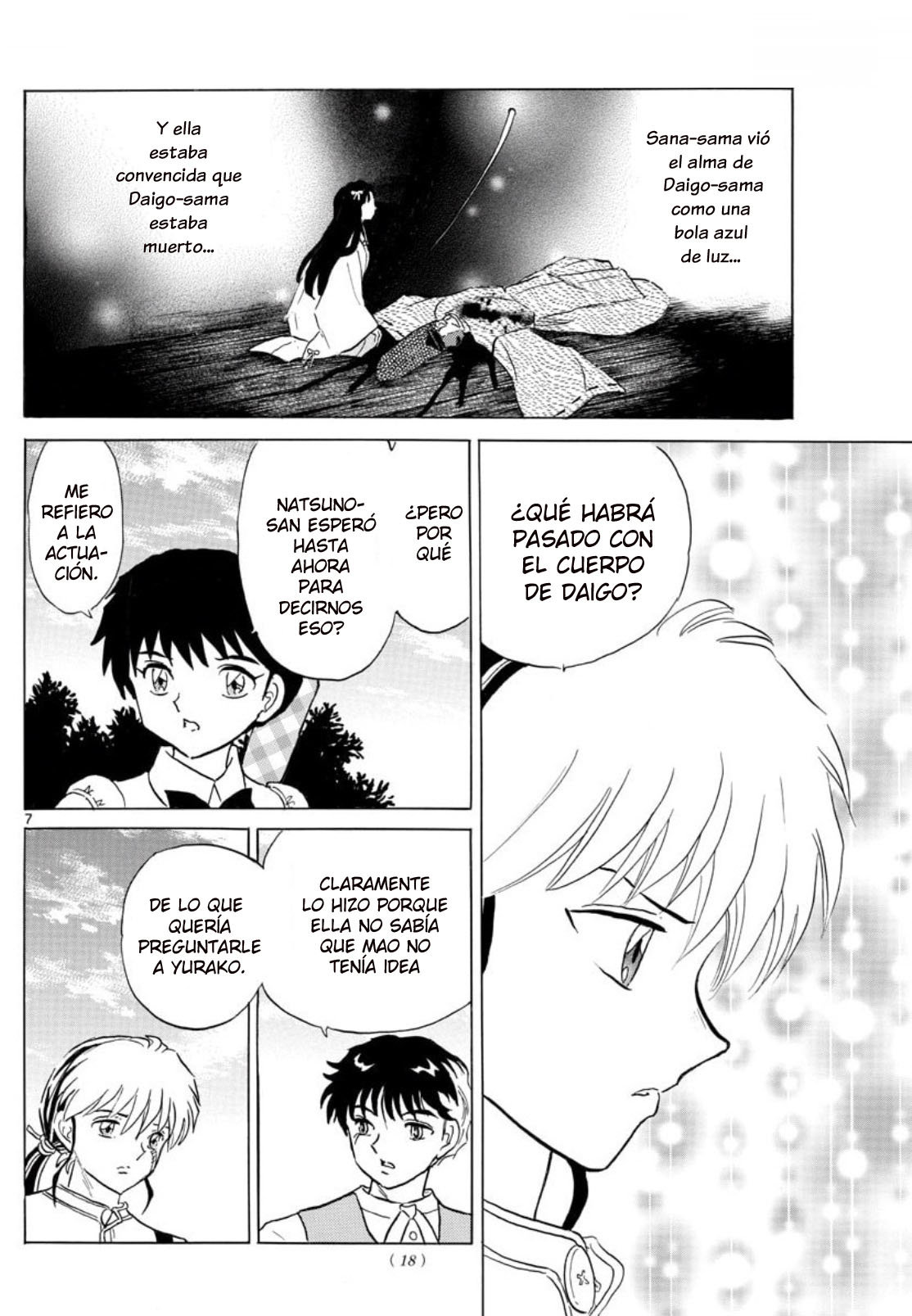 Read Mao es Manga Online