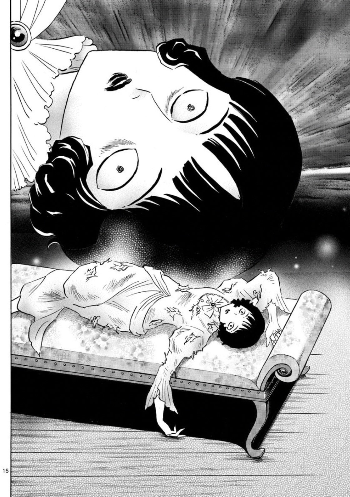 Read Mao es Manga Online