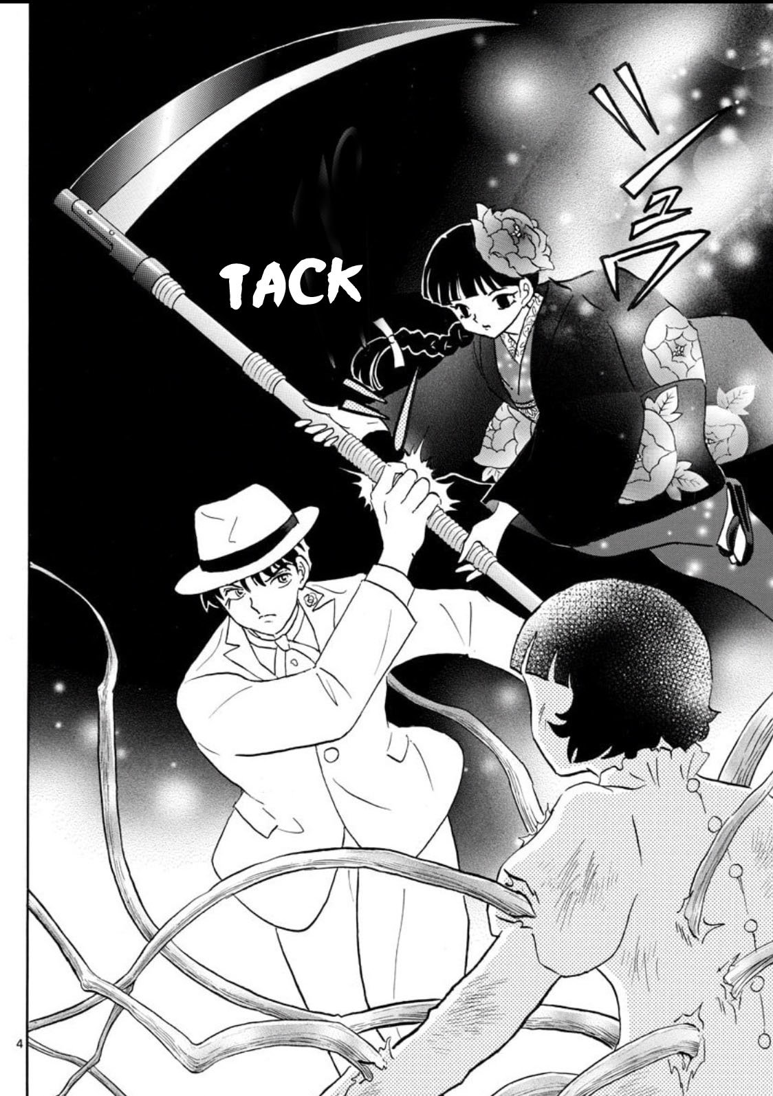 Read Mao es Manga Online