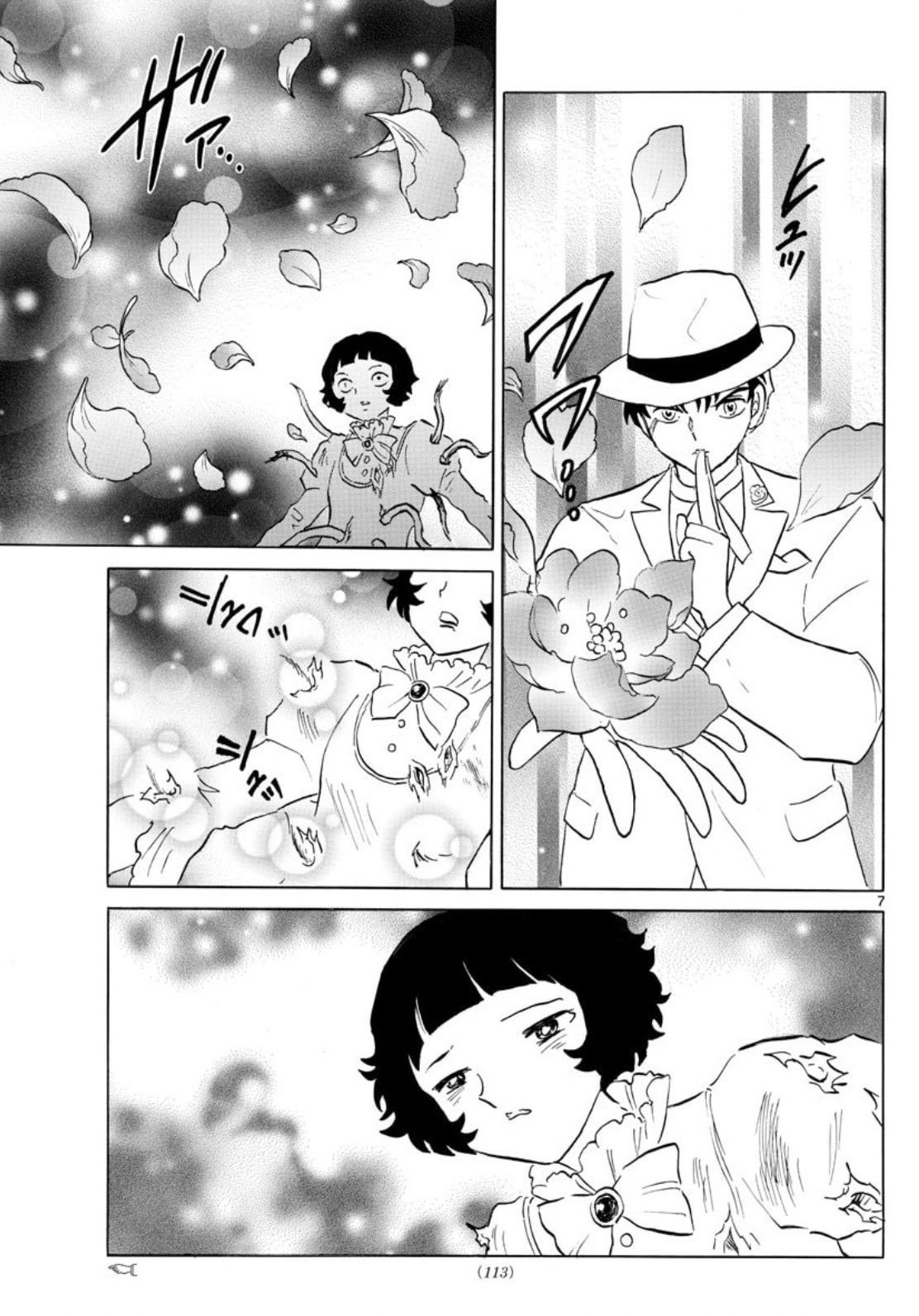Read Mao es Manga Online