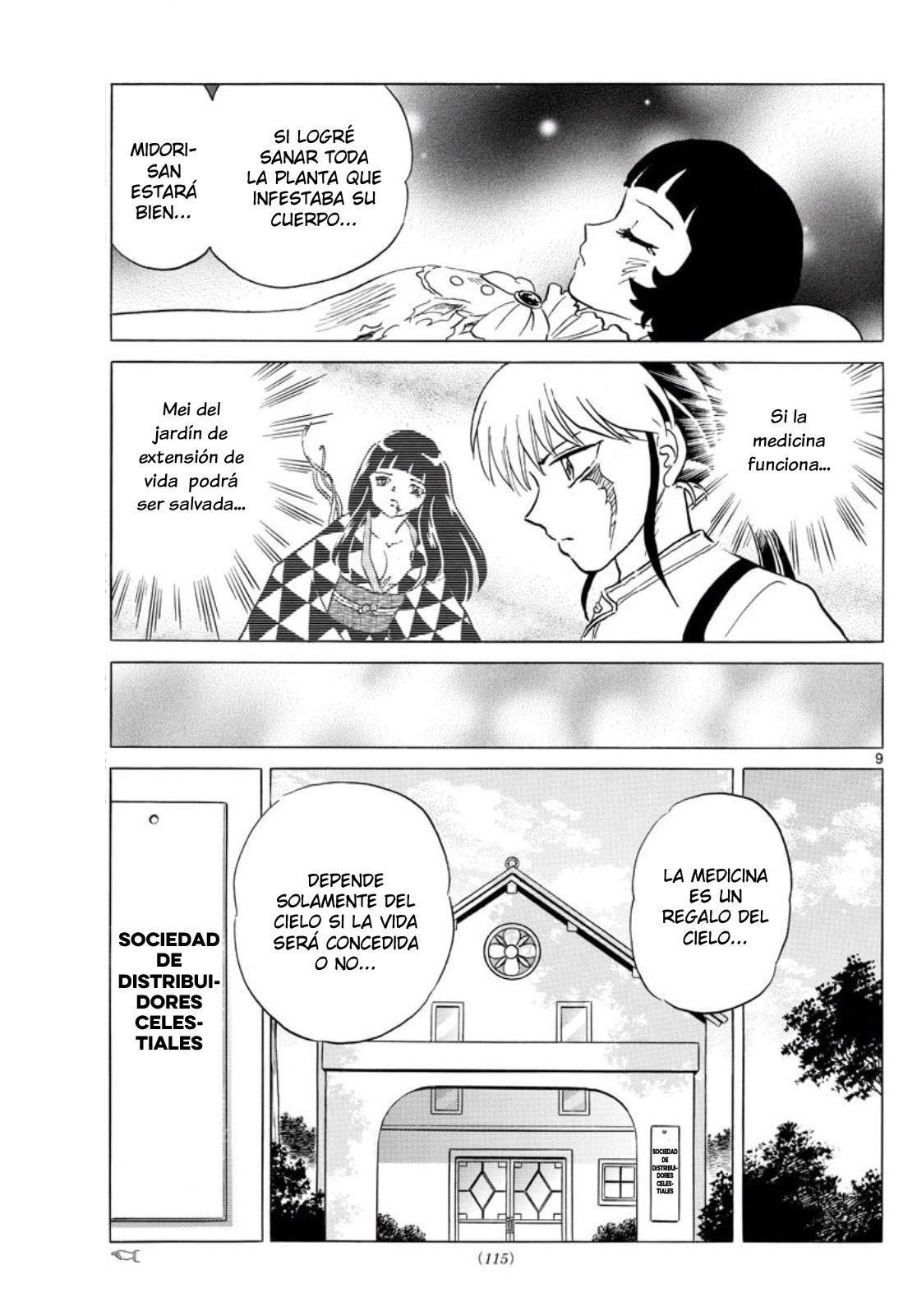 Read Mao es Manga Online