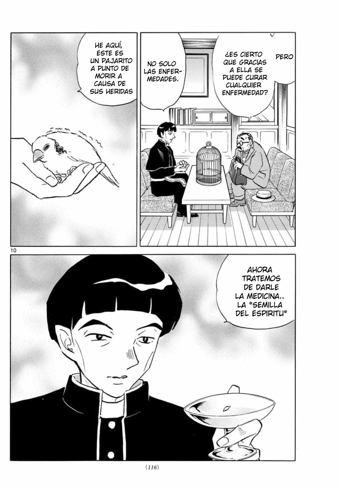 Read Mao es Manga Online