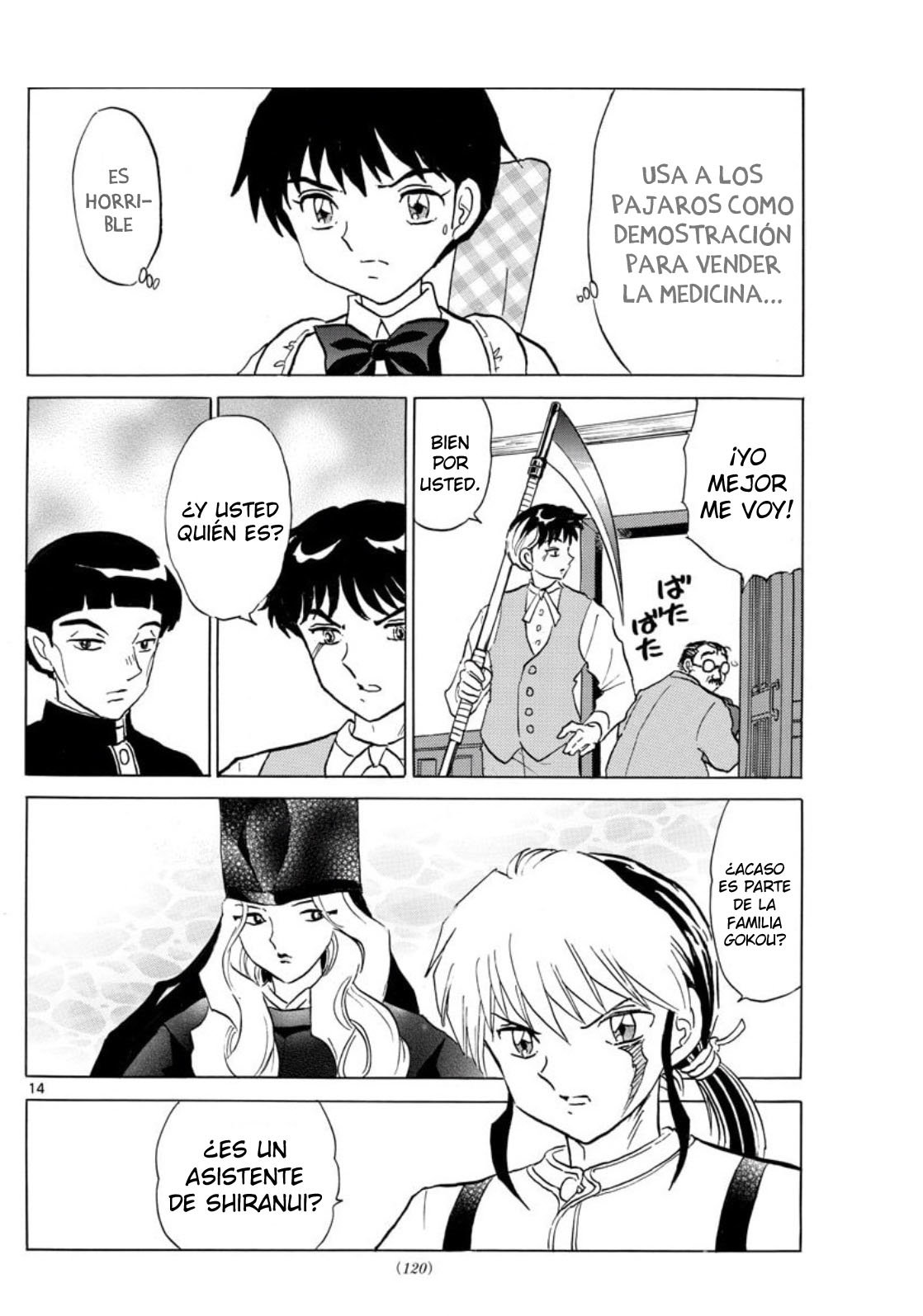 Read Mao es Manga Online
