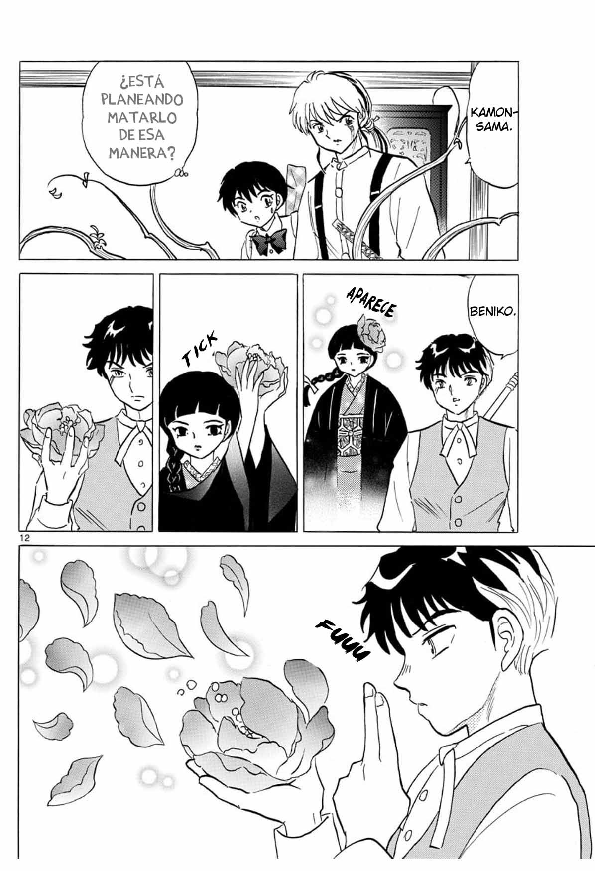 Read Mao es Manga Online