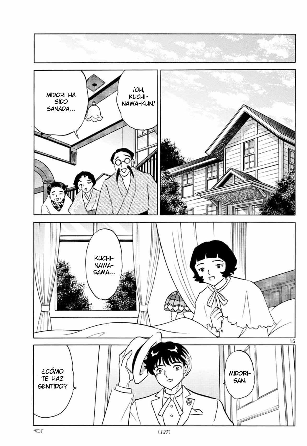 Read Mao es Manga Online