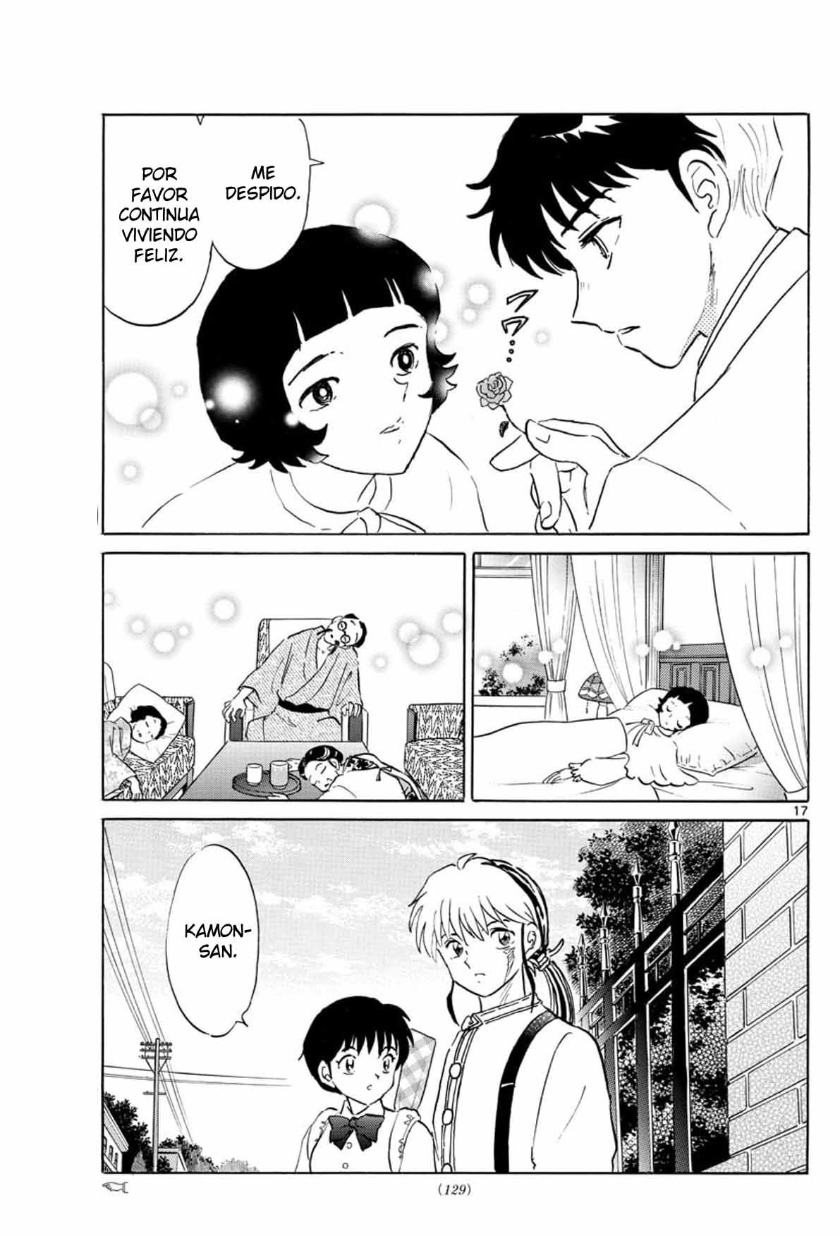 Read Mao es Manga Online