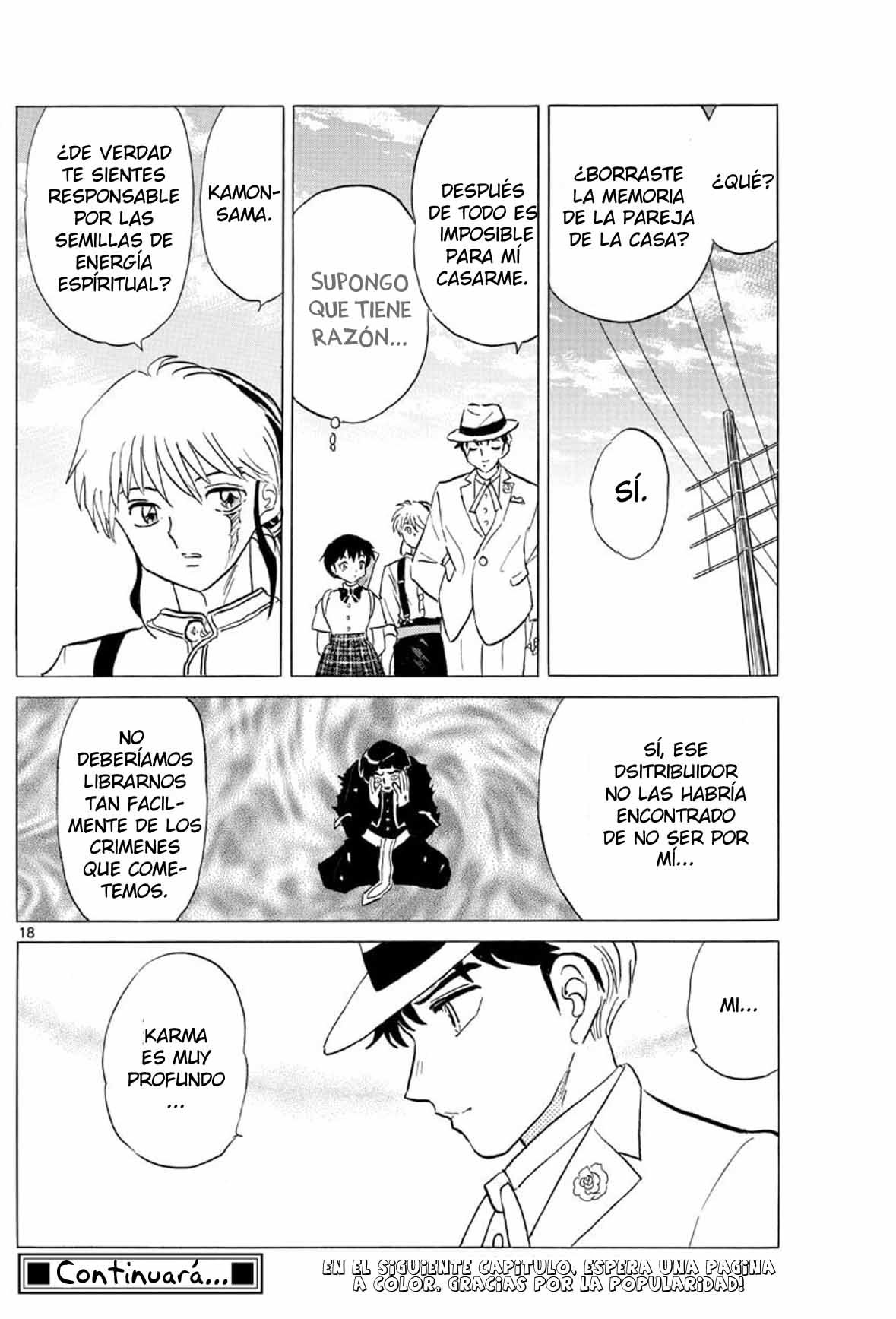 Read Mao es Manga Online