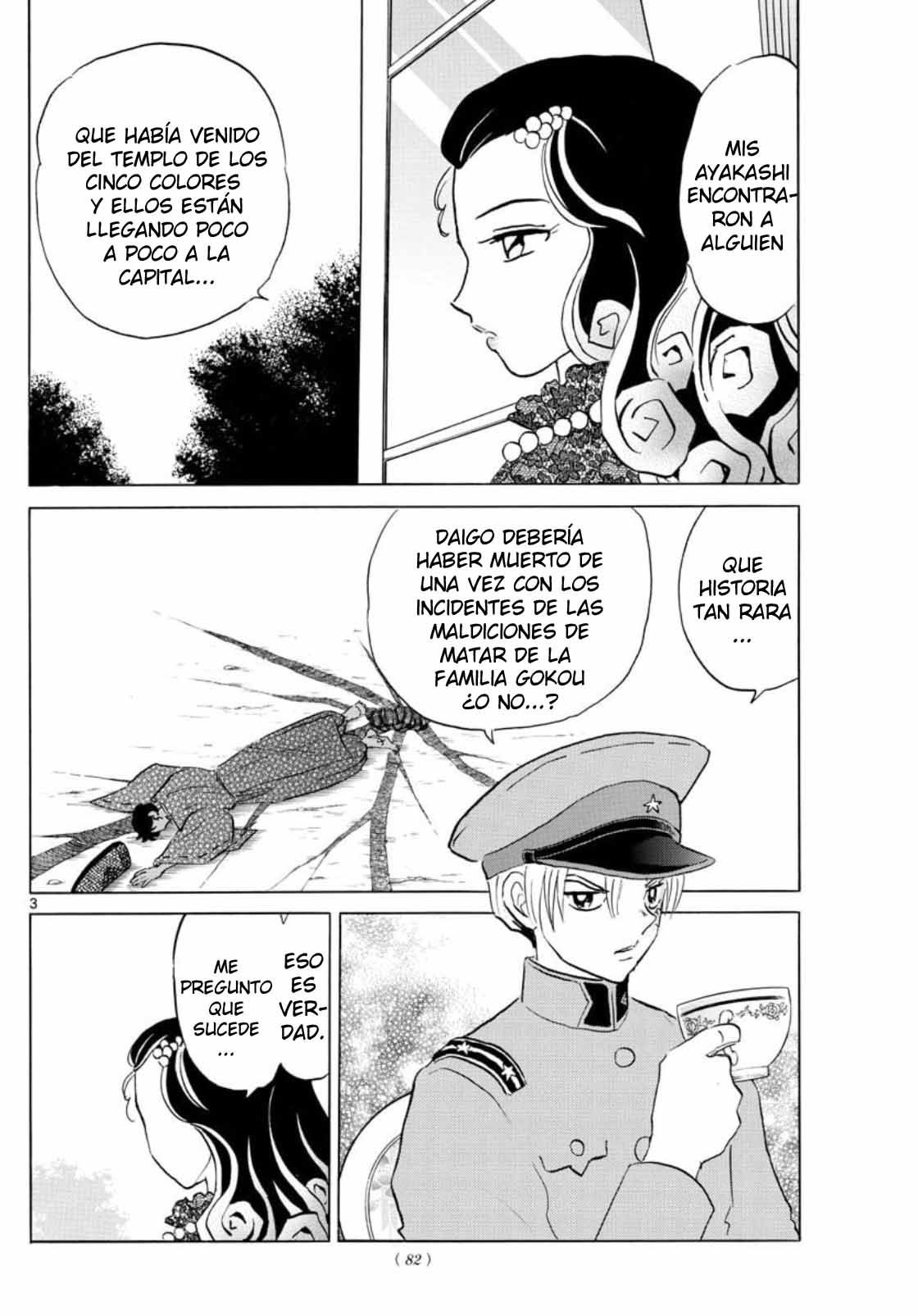 Read Mao es Manga Online
