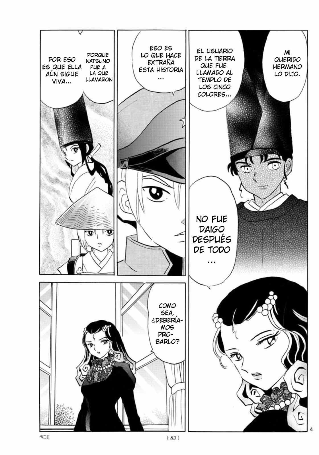 Read Mao es Manga Online