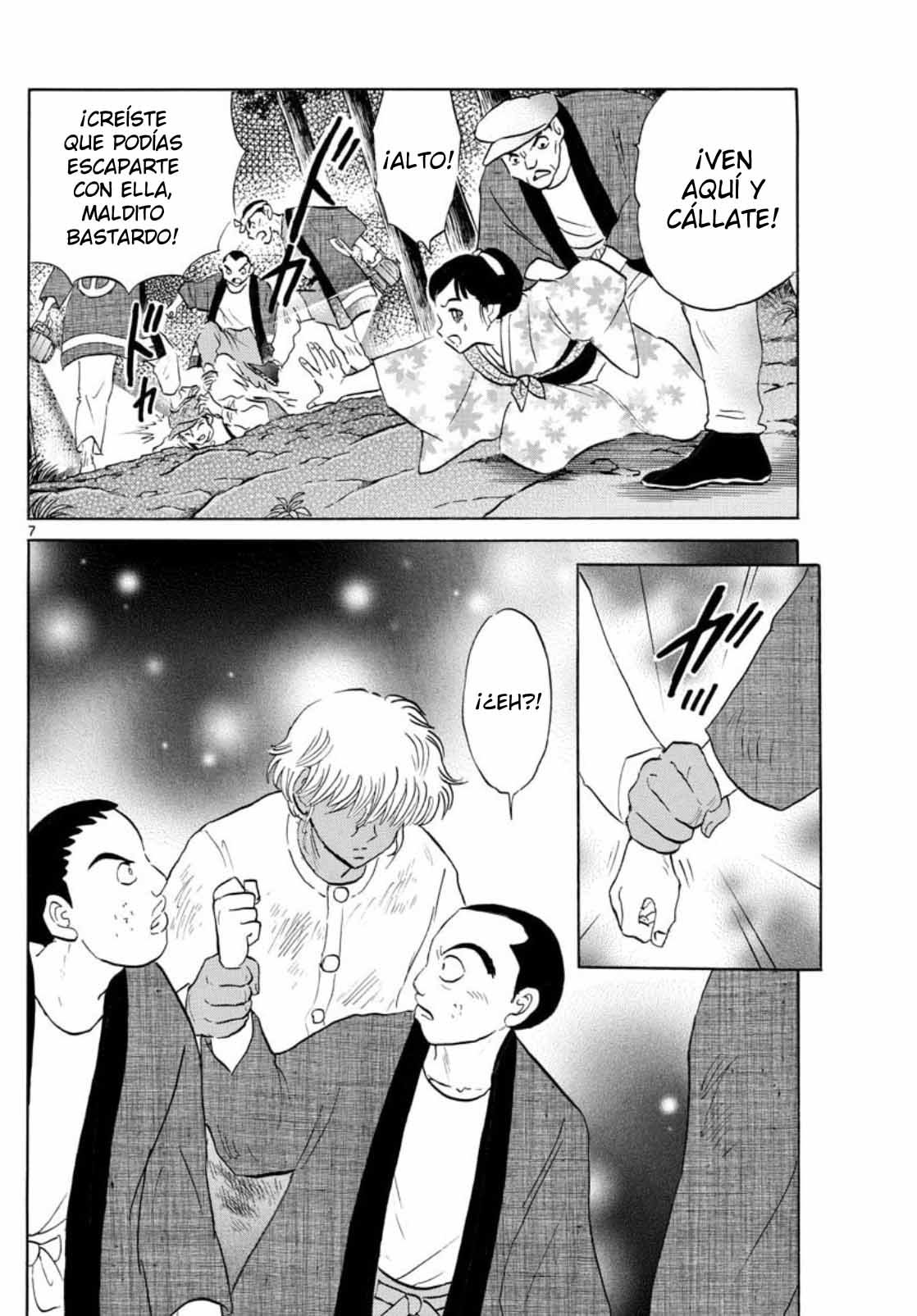 Read Mao es Manga Online