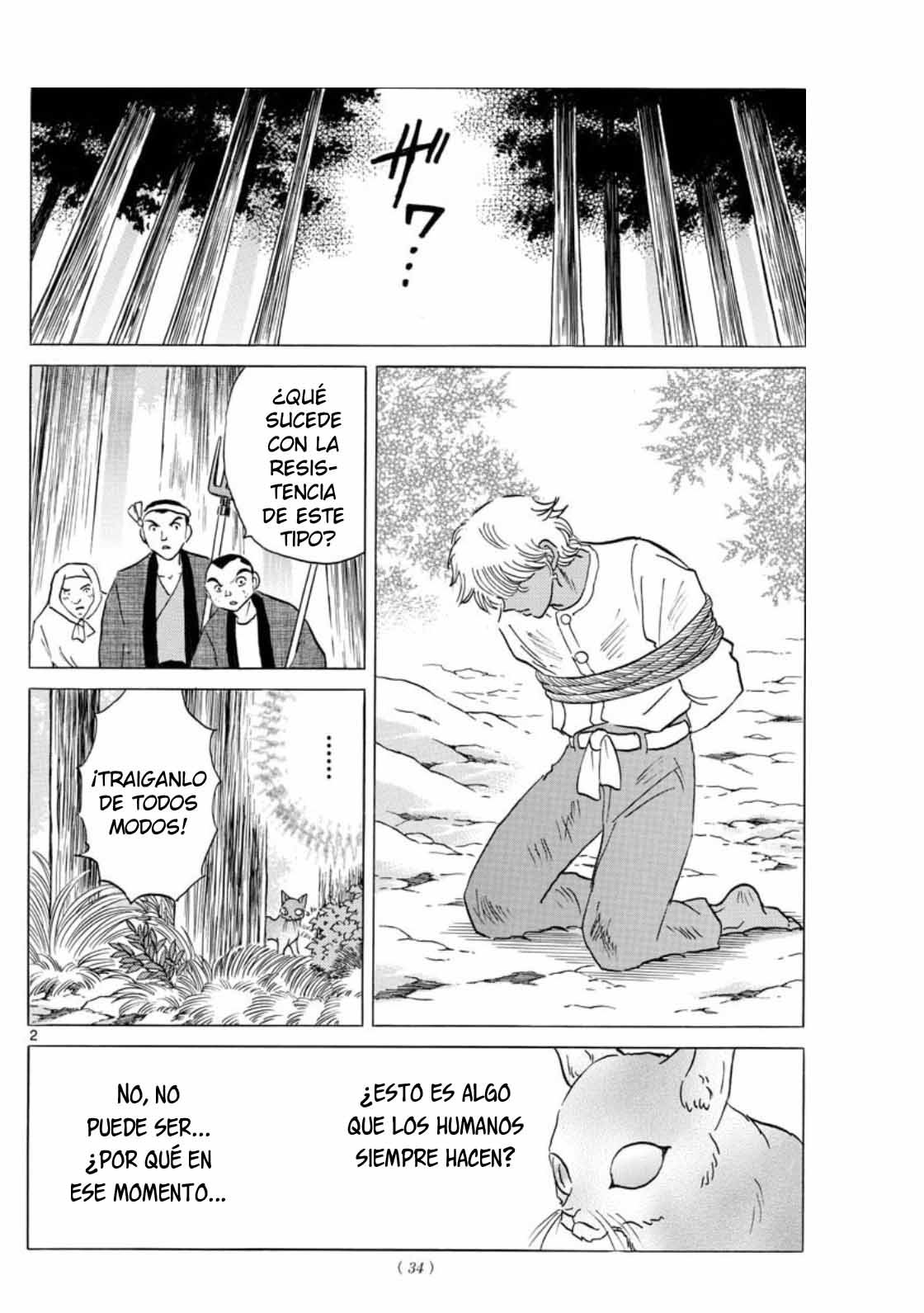 Read Mao es Manga Online