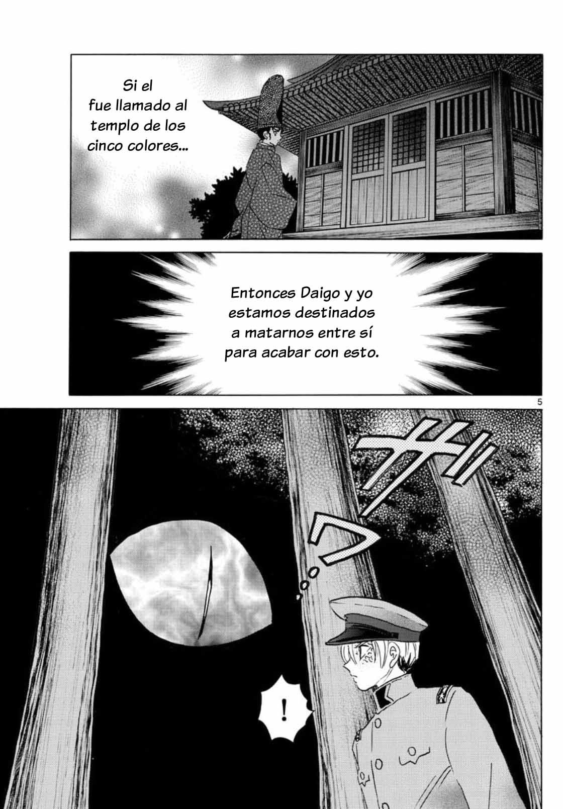 Read Mao es Manga Online
