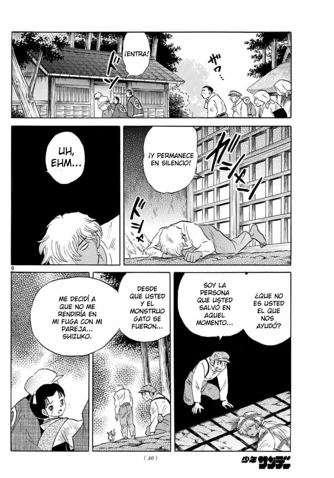 Read Mao es Manga Online