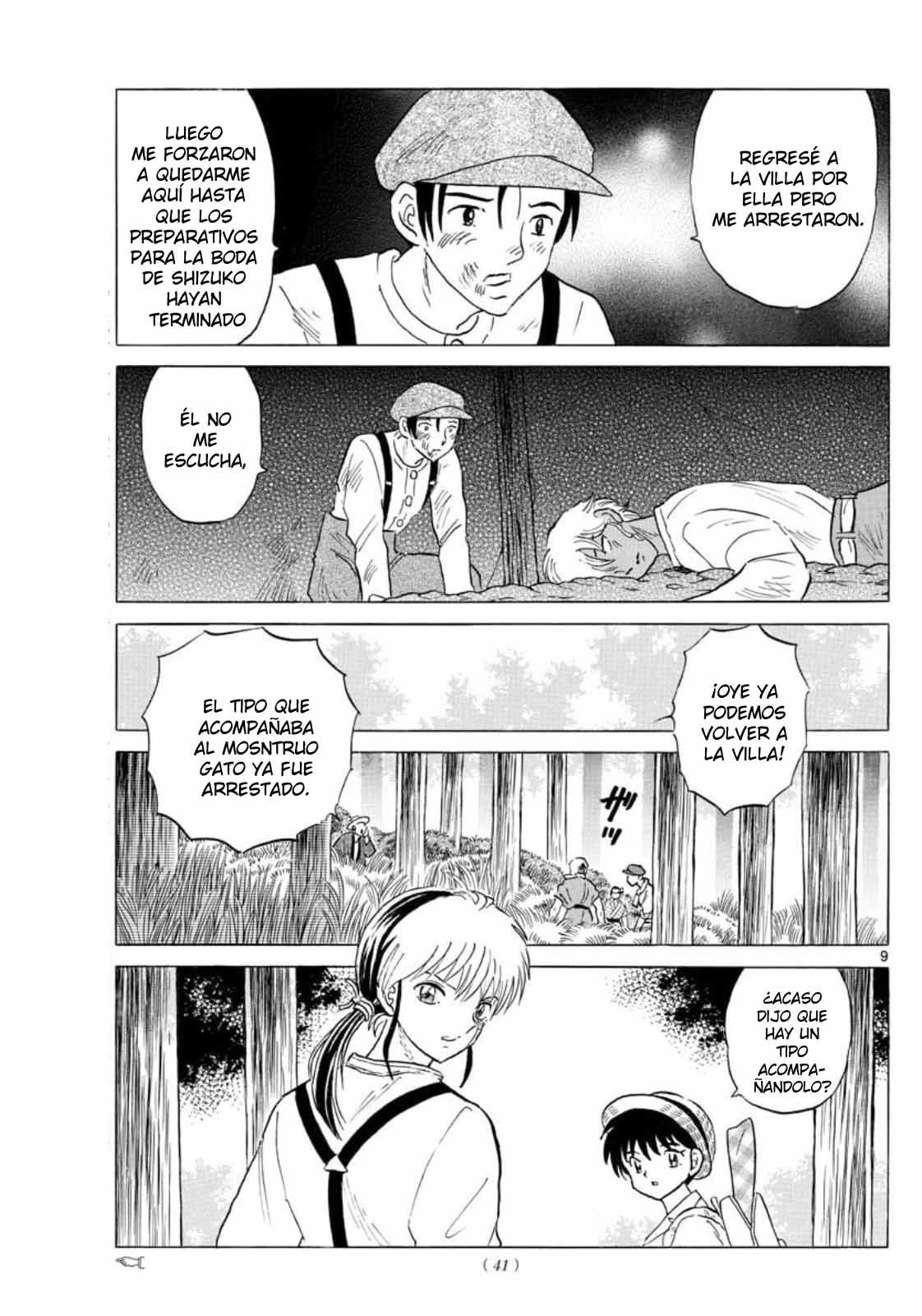 Read Mao es Manga Online