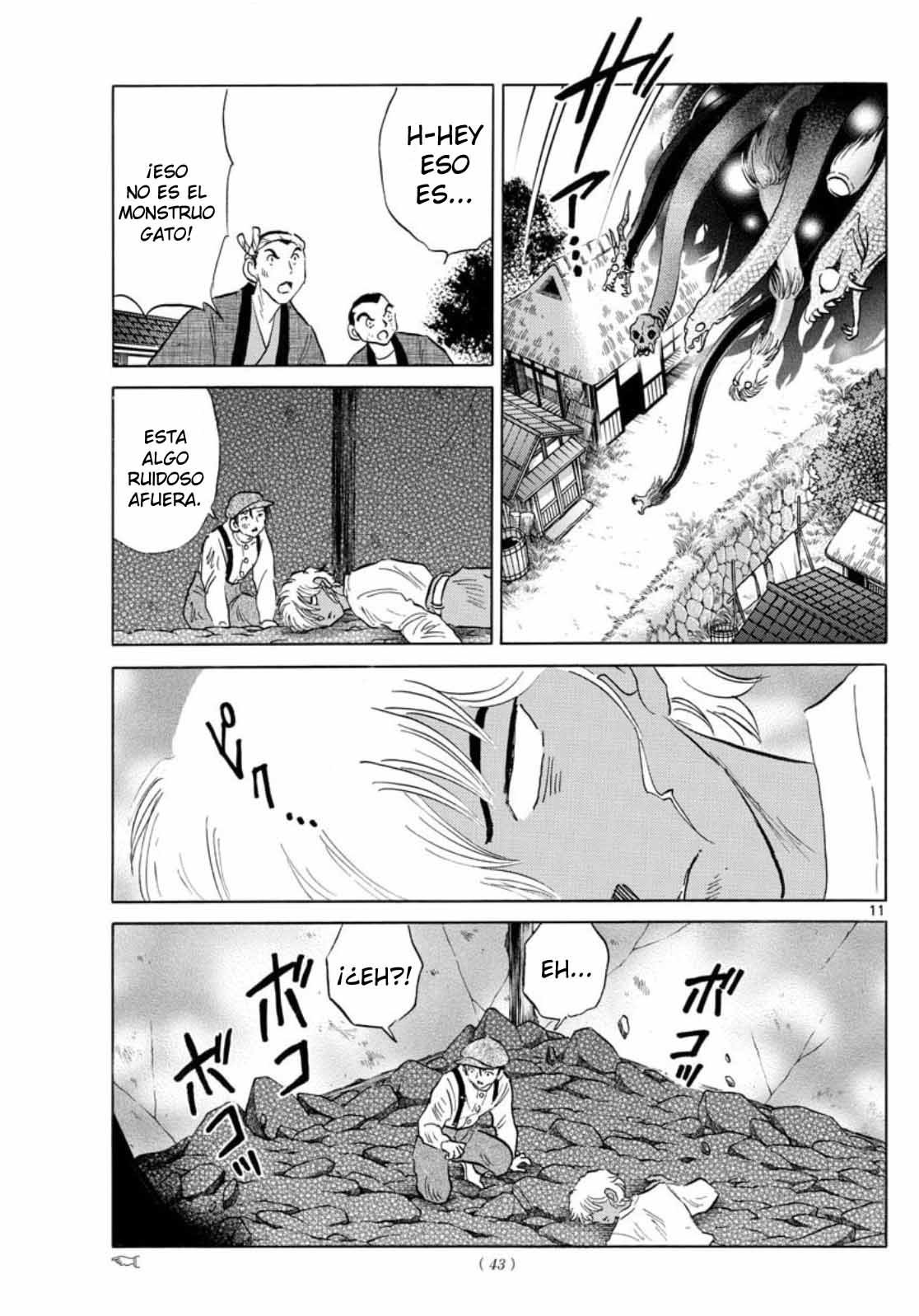 Read Mao es Manga Online