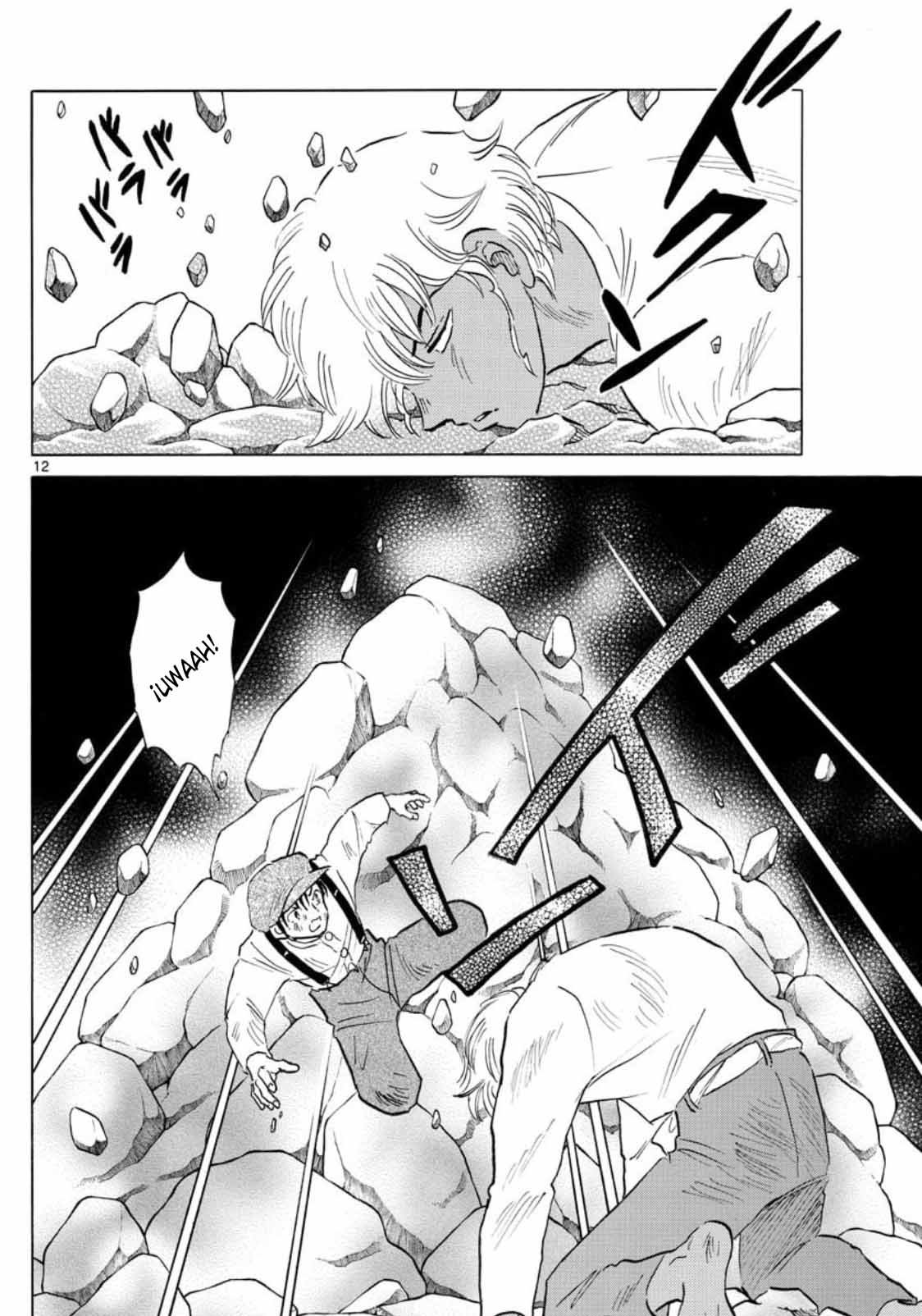 Read Mao es Manga Online
