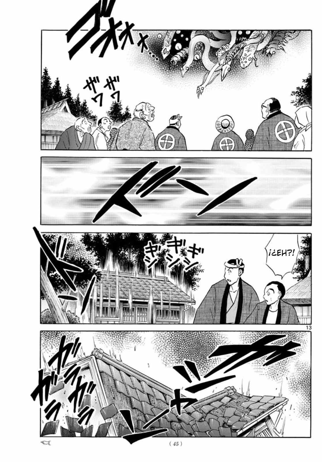Read Mao es Manga Online