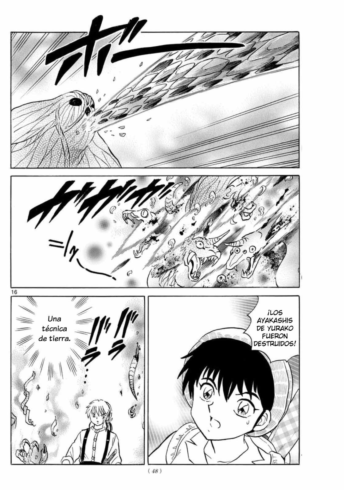 Read Mao es Manga Online