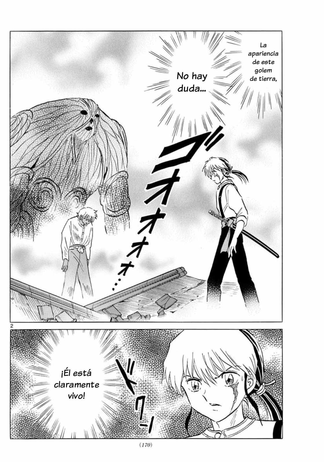 Read Mao es Manga Online