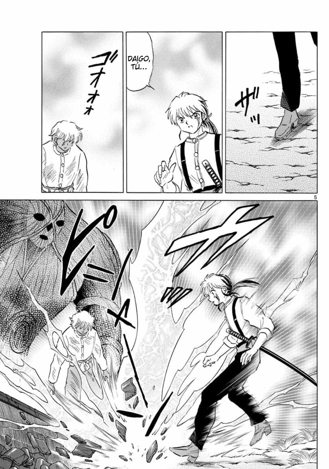 Read Mao es Manga Online