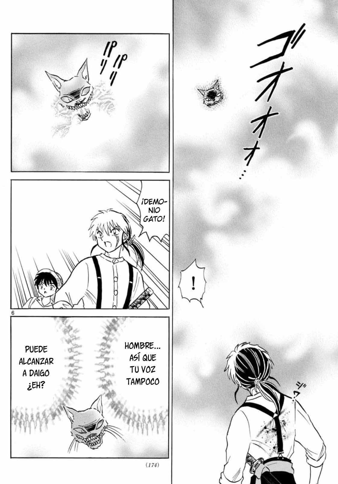 Read Mao es Manga Online