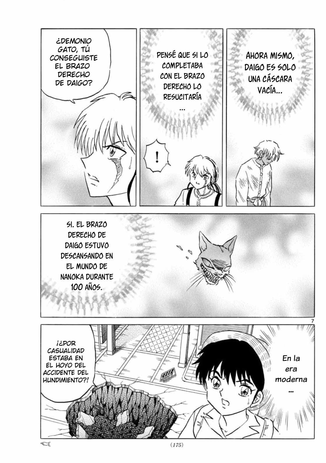 Read Mao es Manga Online