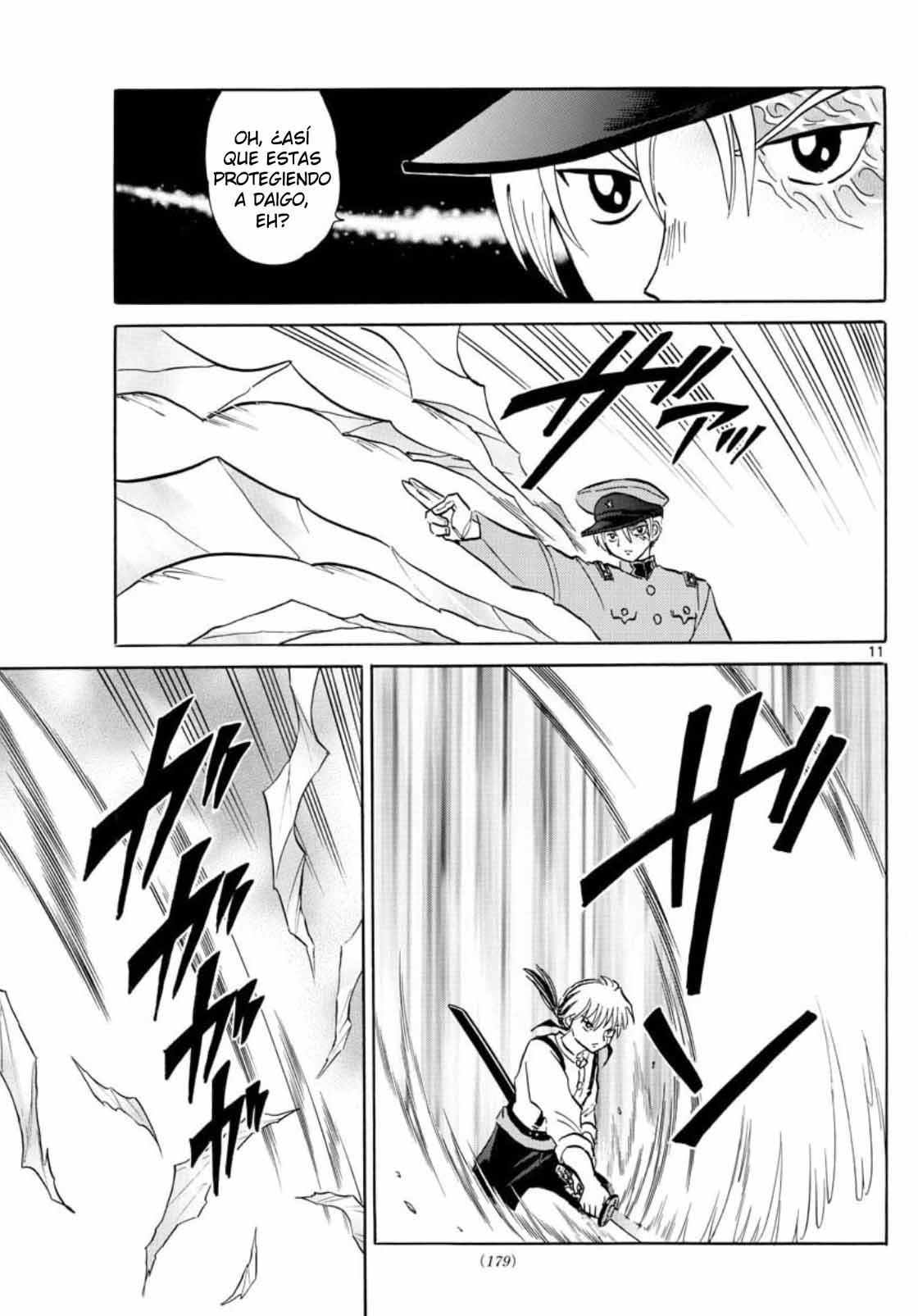 Read Mao es Manga Online