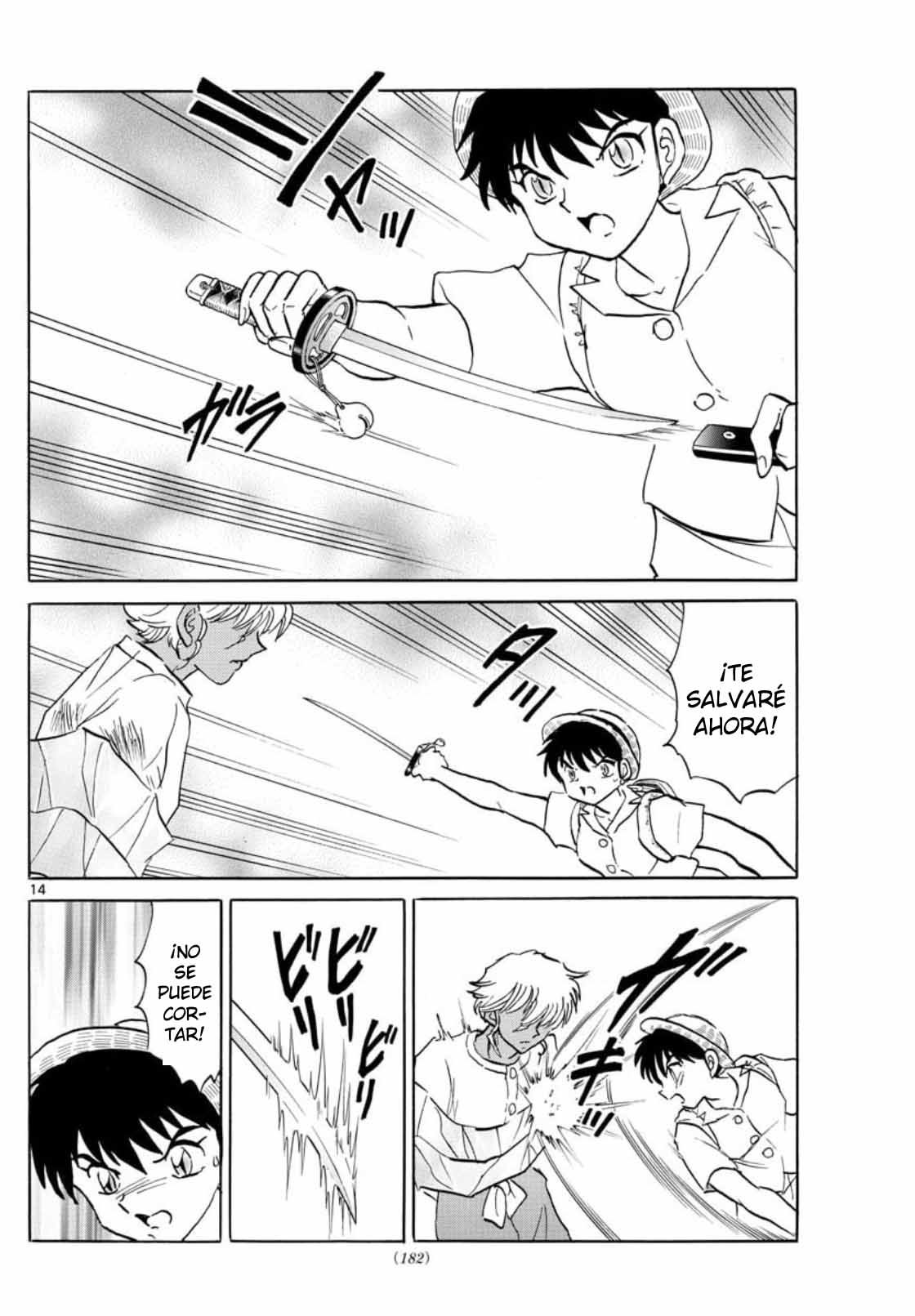 Read Mao es Manga Online