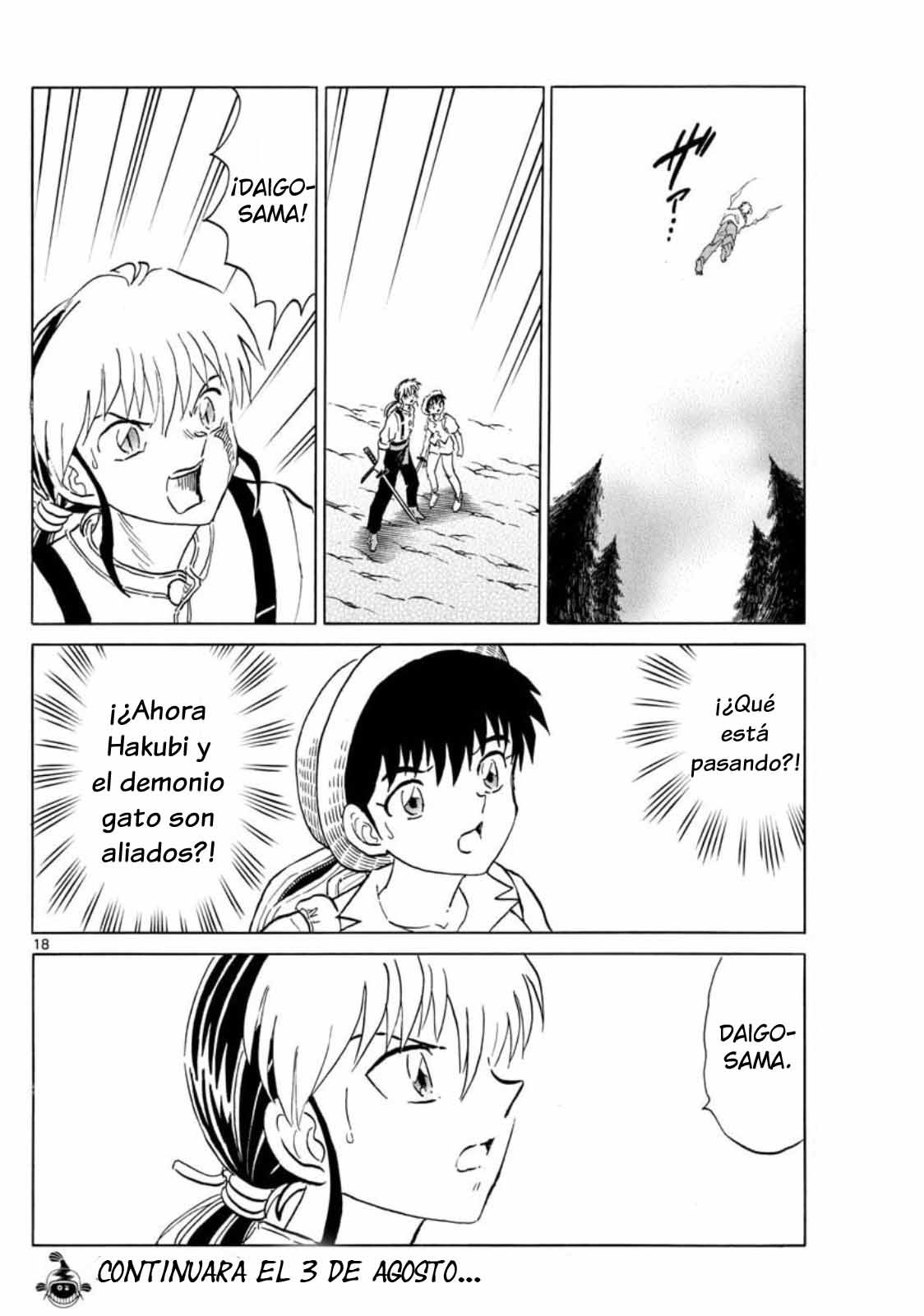 Read Mao es Manga Online
