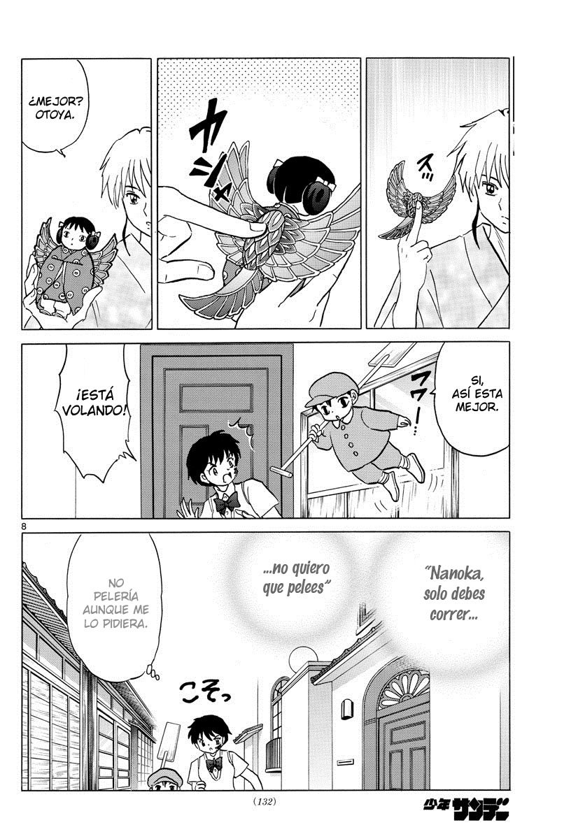 Read Mao es Manga Online