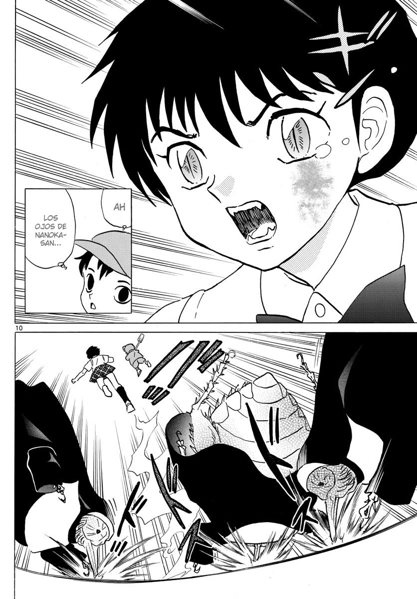 Read Mao es Manga Online