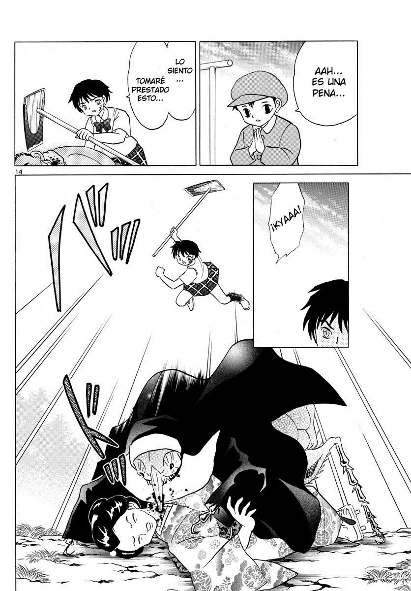 Read Mao es Manga Online