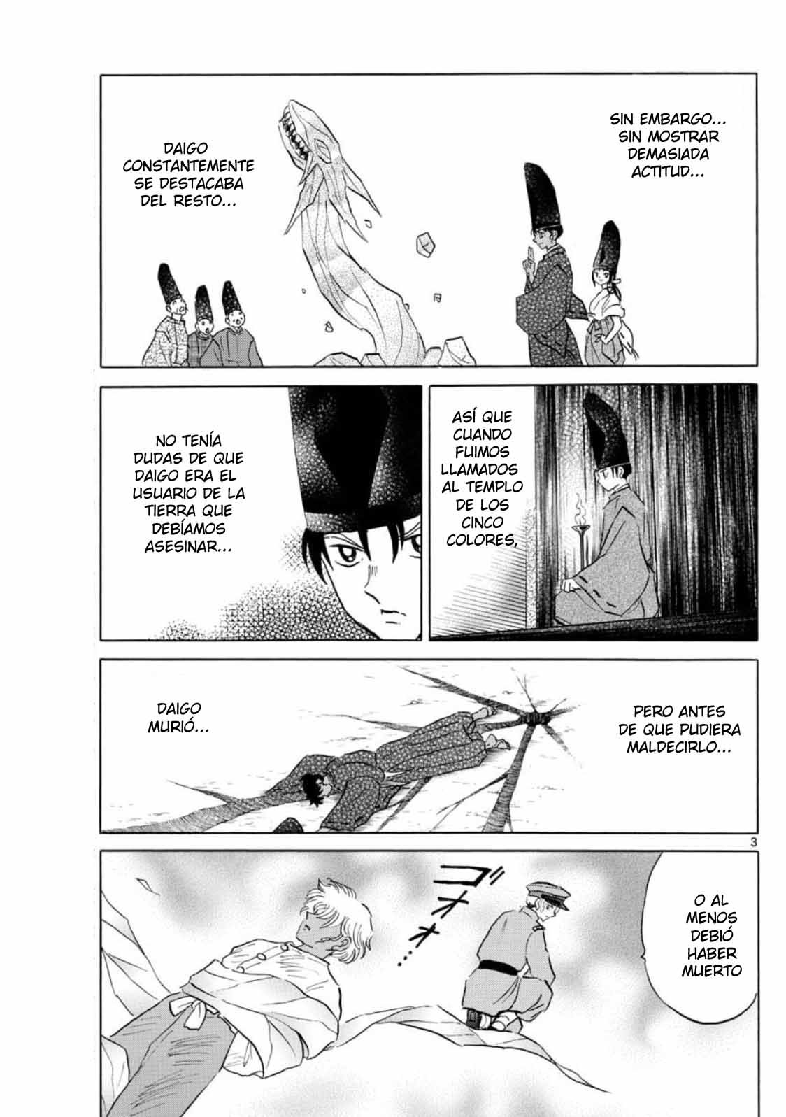 Read Mao es Manga Online