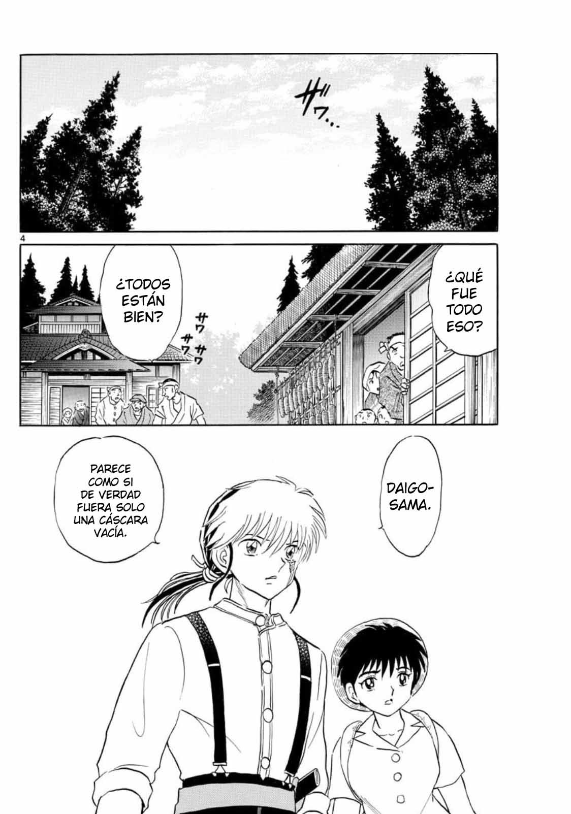 Read Mao es Manga Online