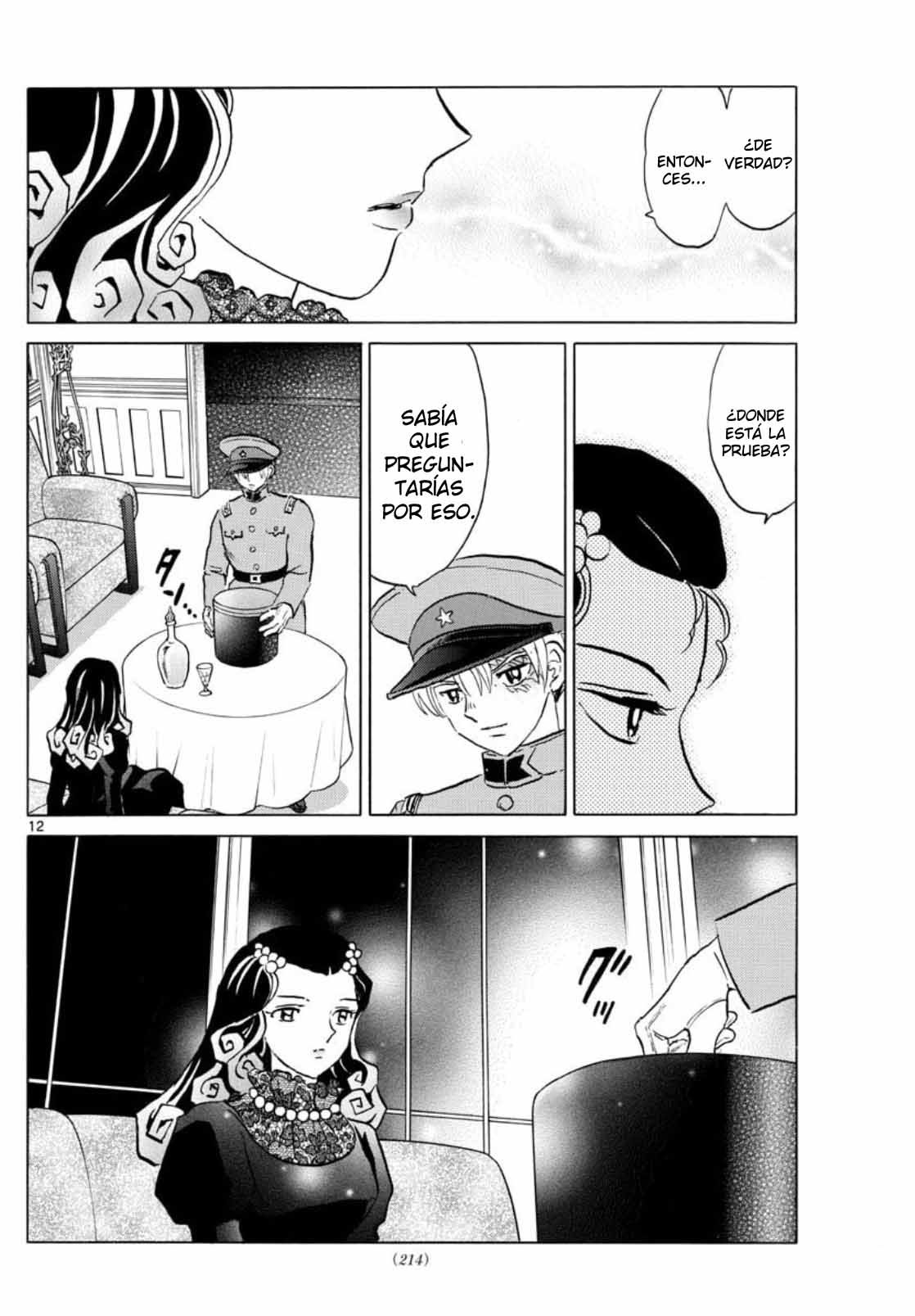 Read Mao es Manga Online