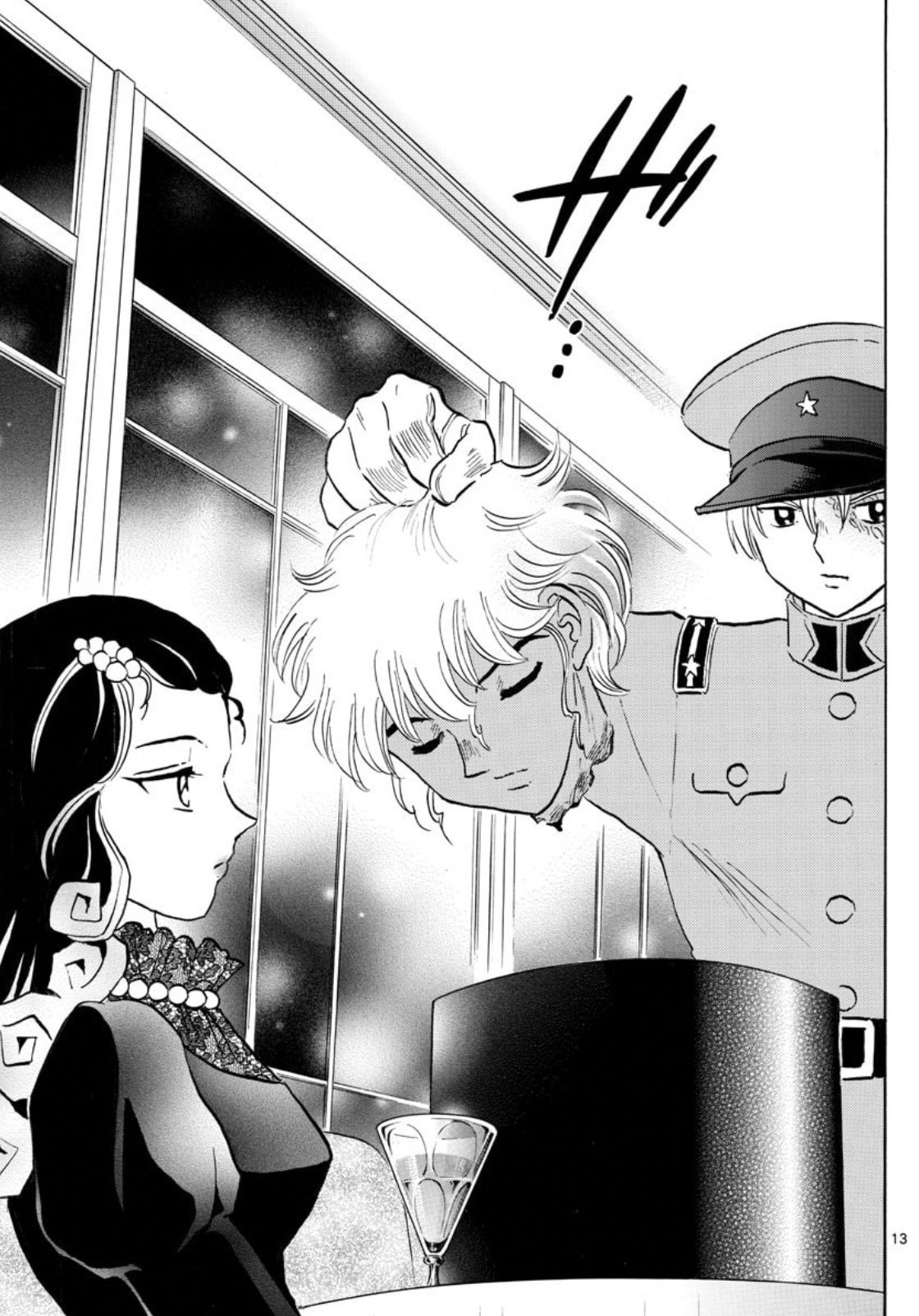 Read Mao es Manga Online