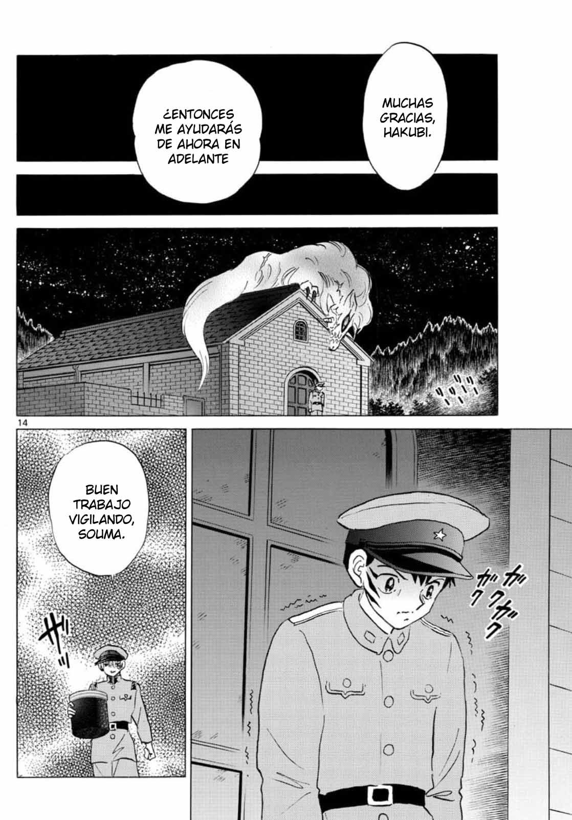 Read Mao es Manga Online